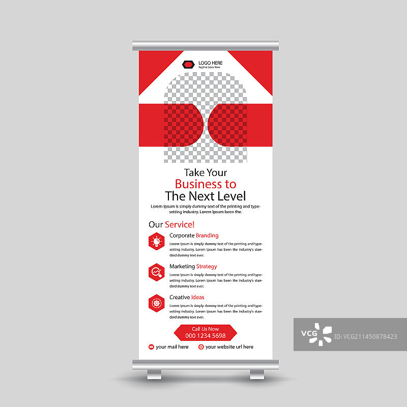 现代企业商务易拉宝设计图片素材