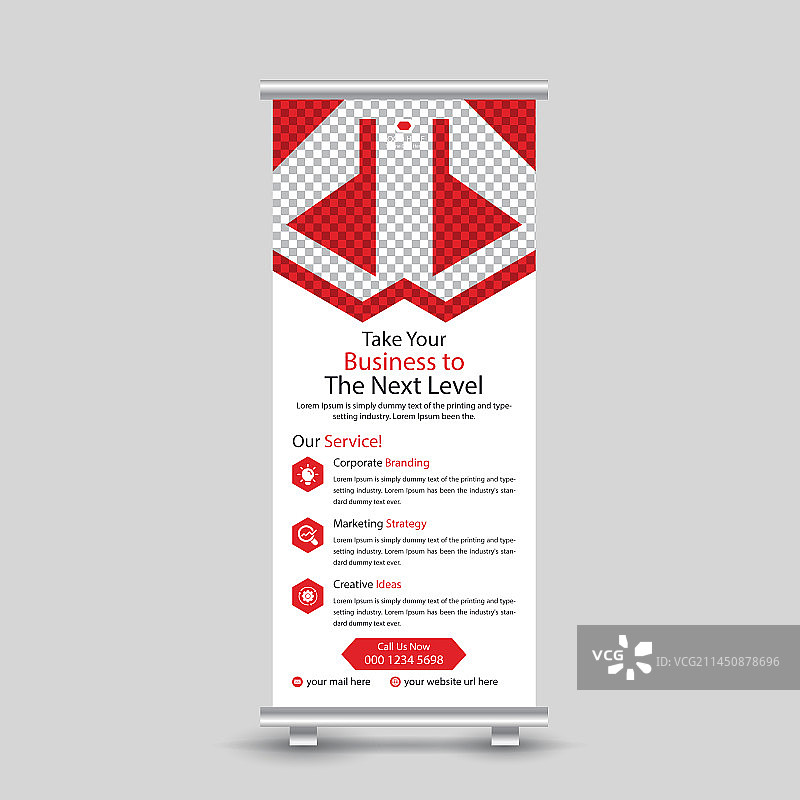 现代企业商务易拉宝设计图片素材