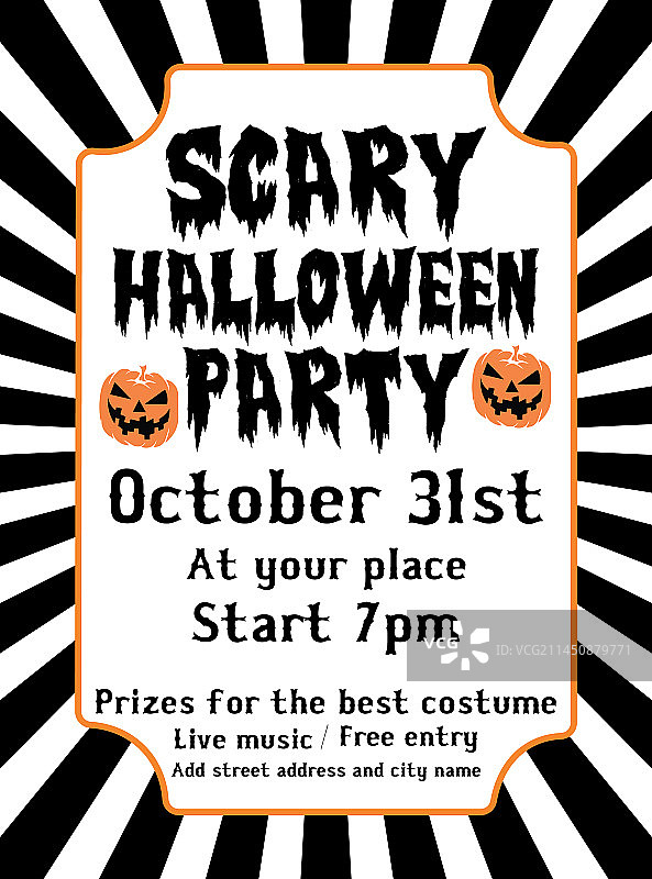 万圣节惊悚派对宣传海报社交媒体图片素材