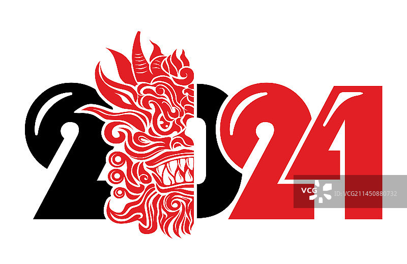 2024年龙年标志图片素材