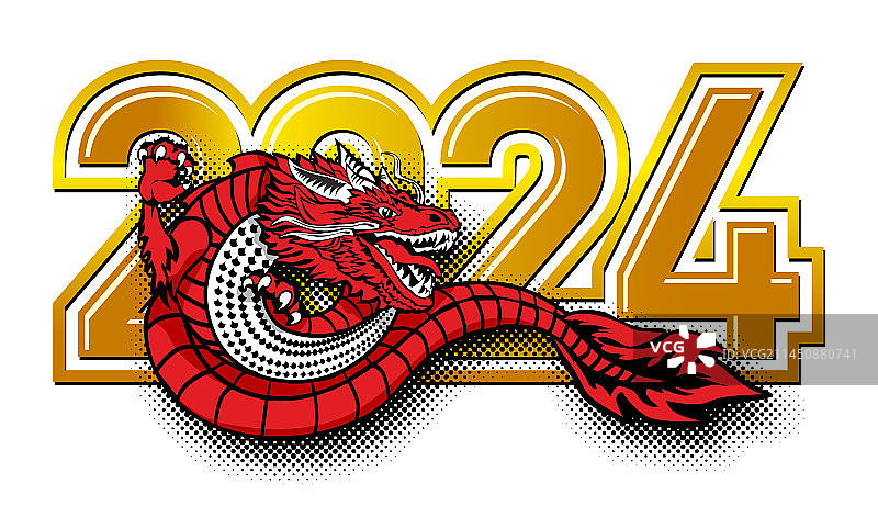 2024年龙年标志图片素材