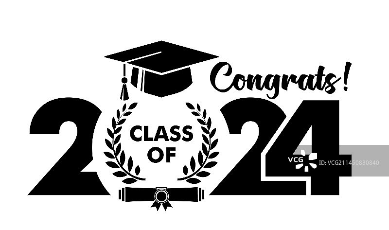 2024届毕业班标志图片素材