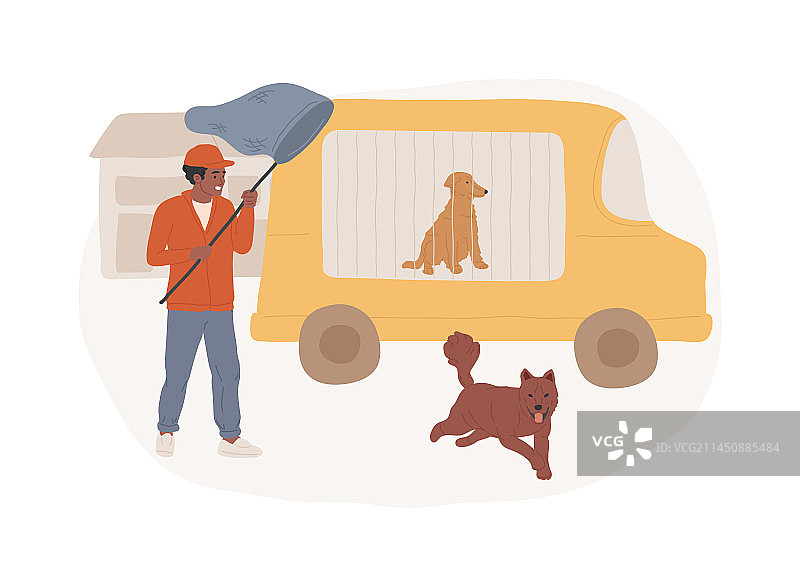 动物控制服务独立概念图片素材