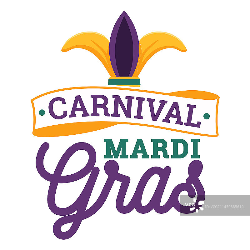 狂欢节小丑帽字母设计图片素材