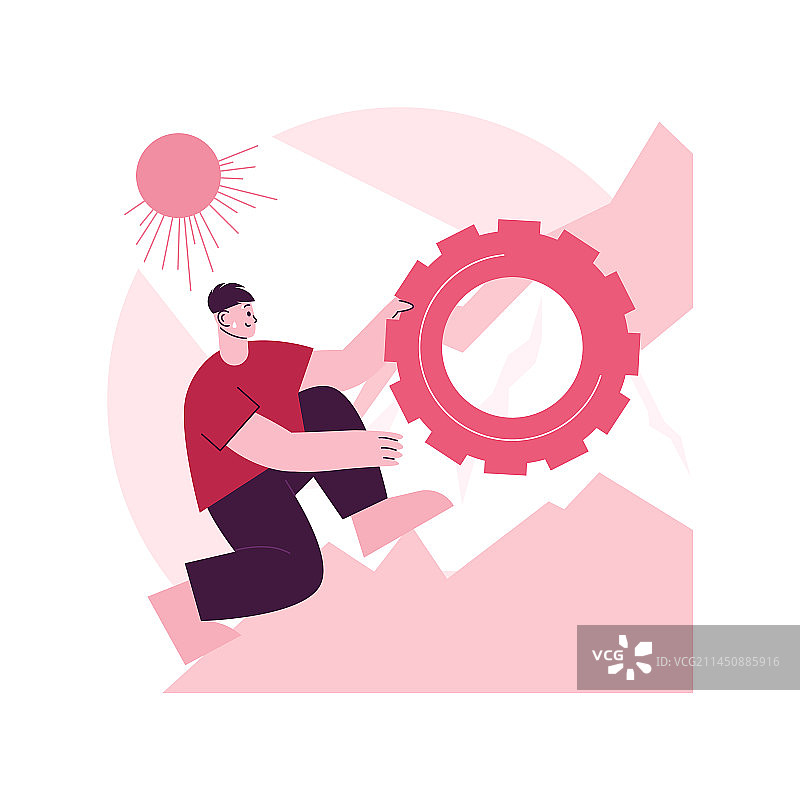 坚持抽象概念图片素材