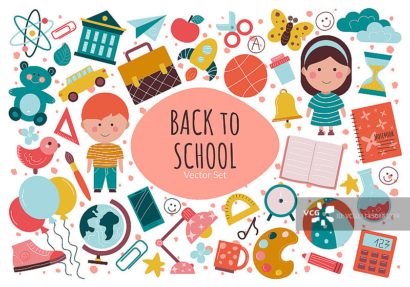 手绘学习用品图案合集图片素材