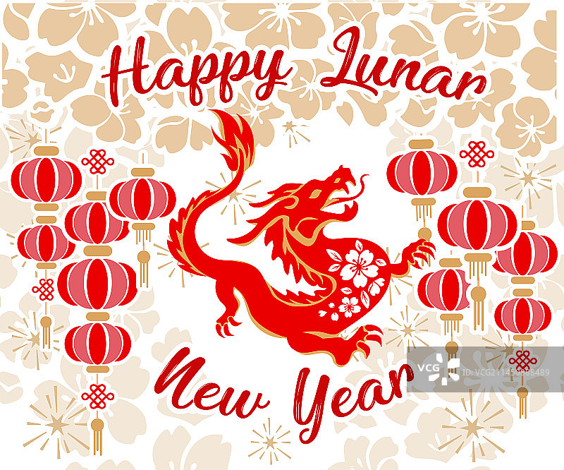 2024中国龙年新年设计图片素材