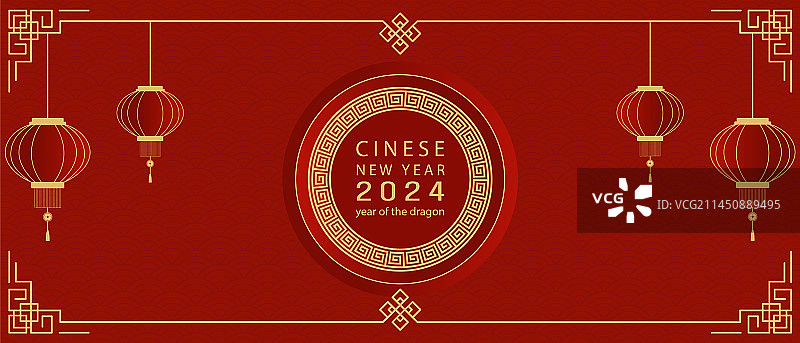 2024年中国新年灯笼banner图片素材
