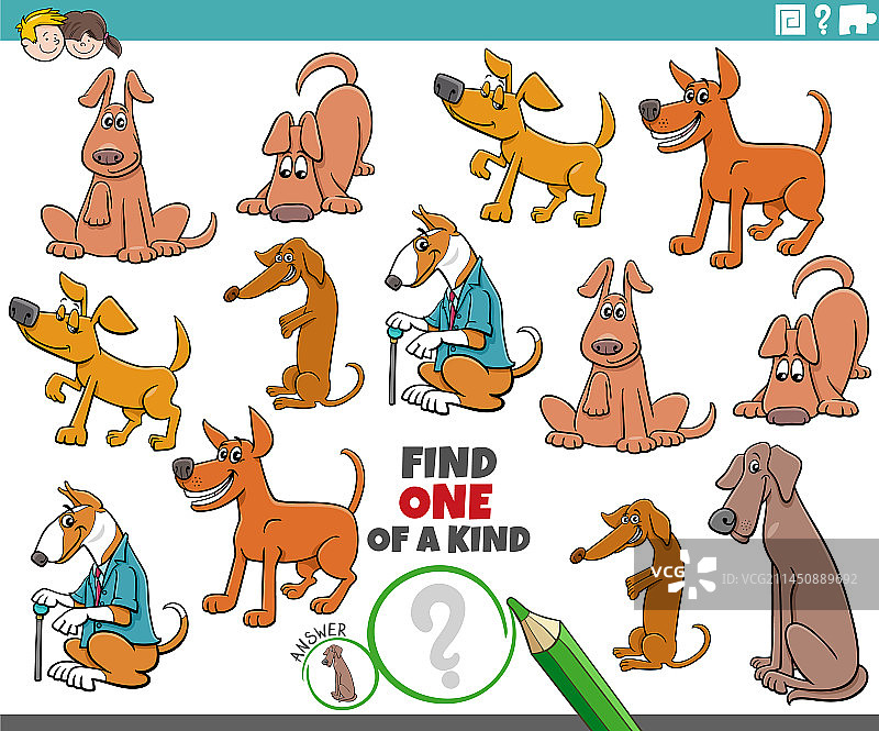 有趣卡通狗特色任务图片素材