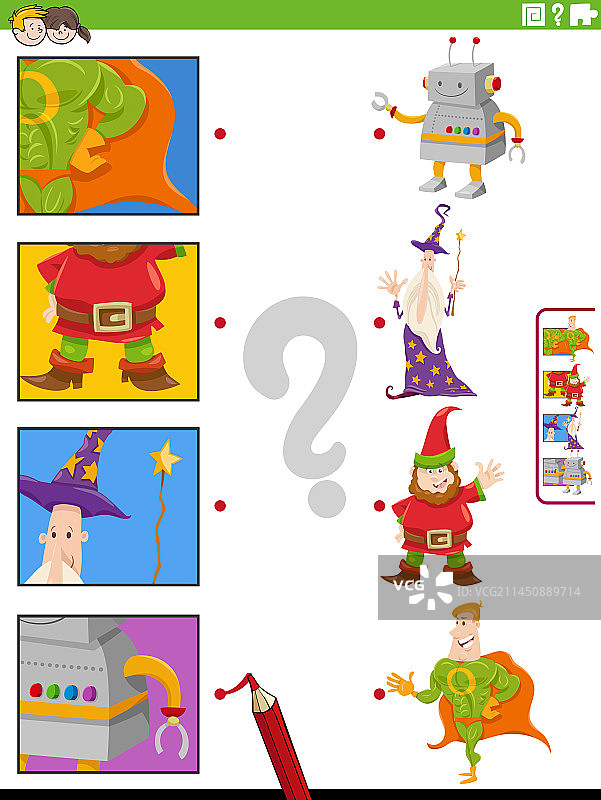 卡通幻想人物与剪报匹配图片素材