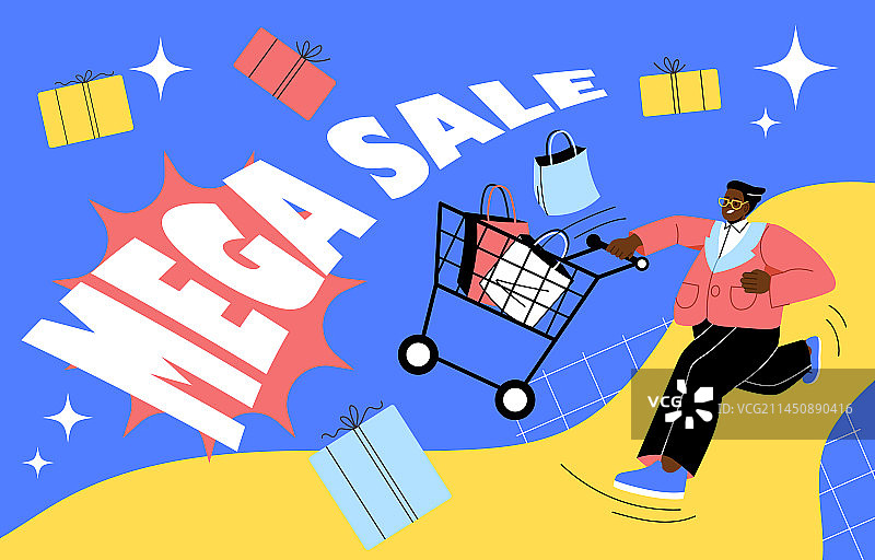 折扣促销banner图片素材