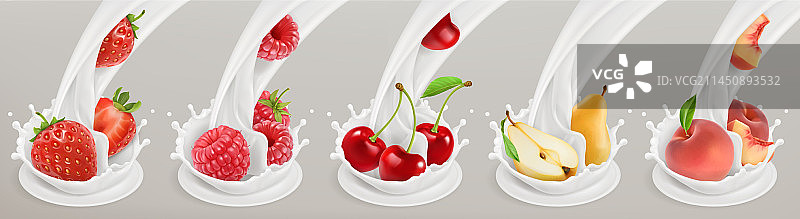 水果浆果和酸奶3D图标套装4图片素材
