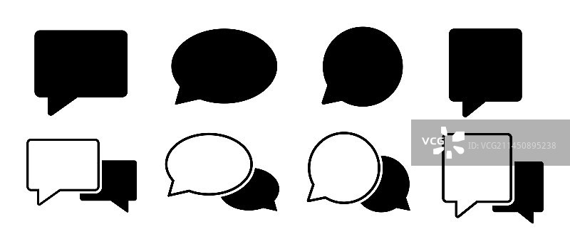 聊天图标集图片素材