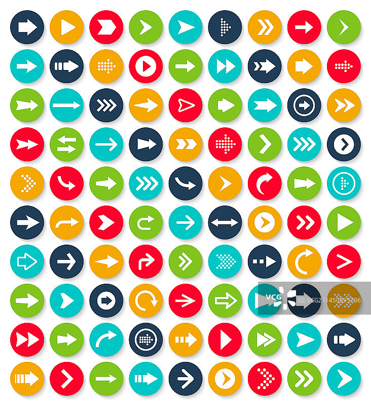 箭头图标合集图片素材