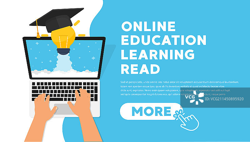 在线教育概念banner扁平图片素材