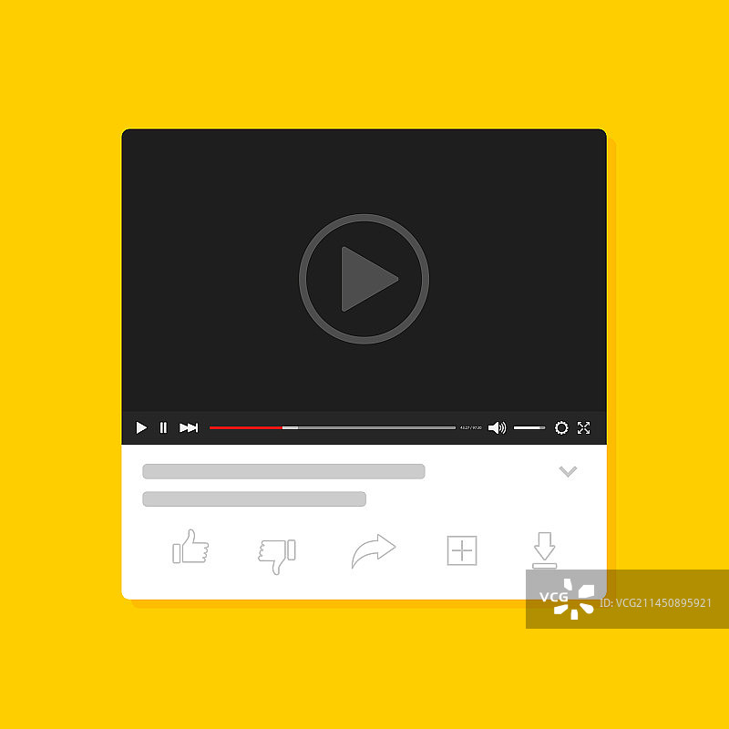 网页设计视频播放器工具栏模板图片素材