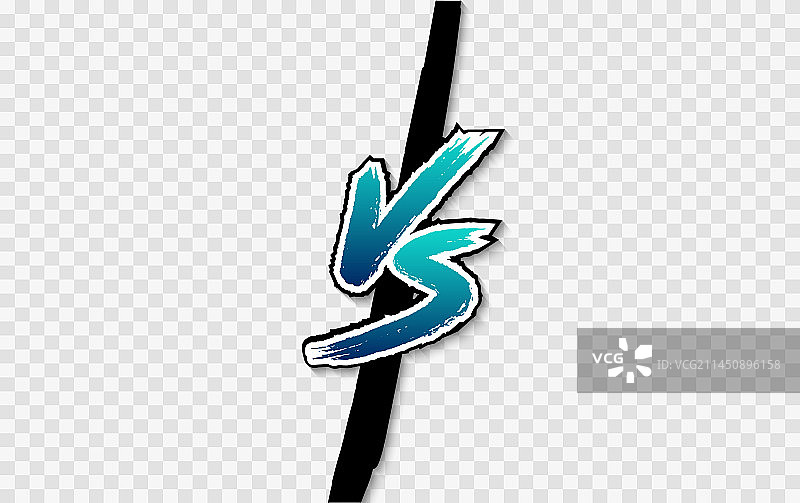 字母VS对战标志设计图片素材