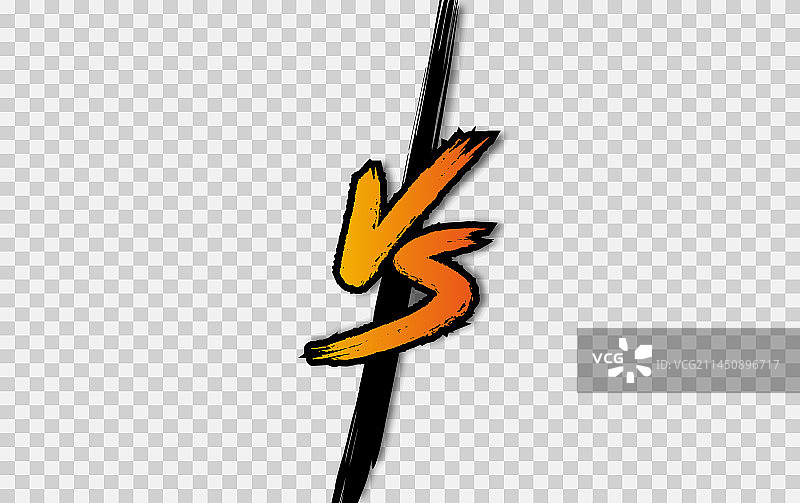 字母VS对战标志设计图片素材