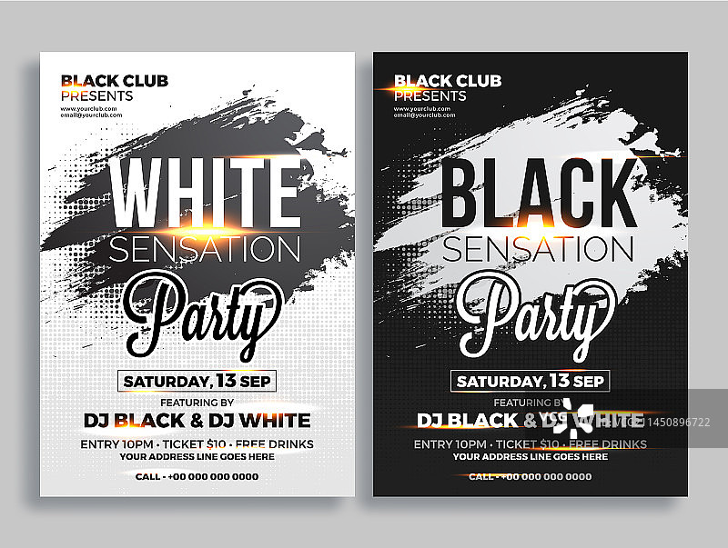 双色派对宣传单/banner设计图片素材