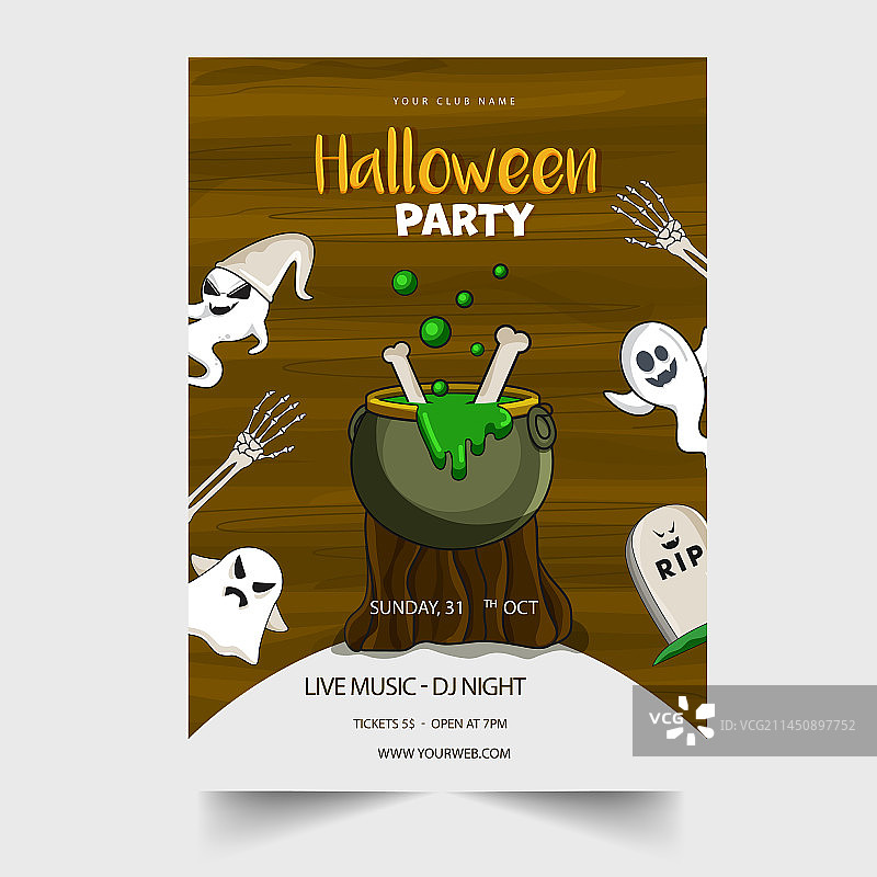 万圣节派对邀请卡图片素材