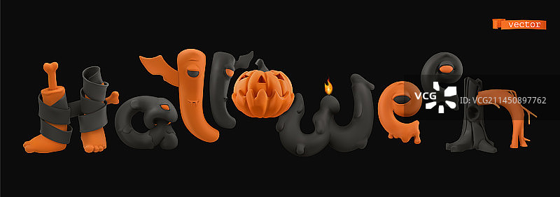 万圣节立体卡通趣味字母图片素材