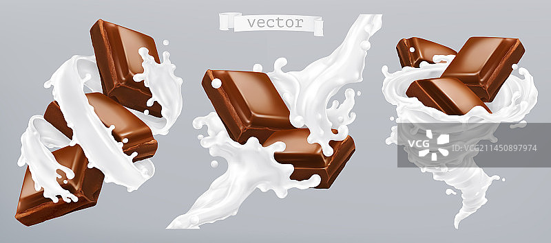 牛奶巧克力3D逼真图标图片素材