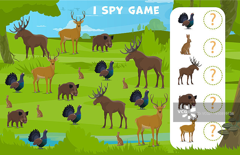 儿童森林动物找物游戏图片素材