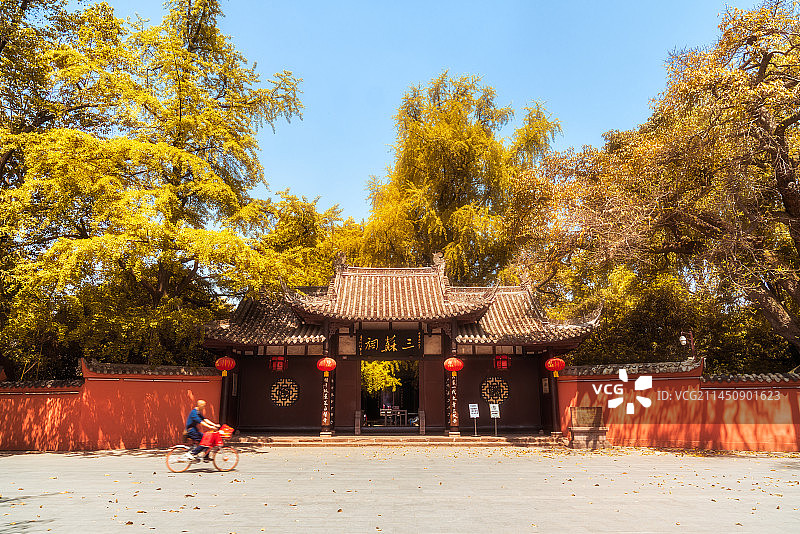 眉山三苏祠图片素材
