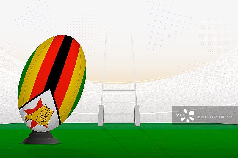 津巴布韦国家队橄榄球图片素材