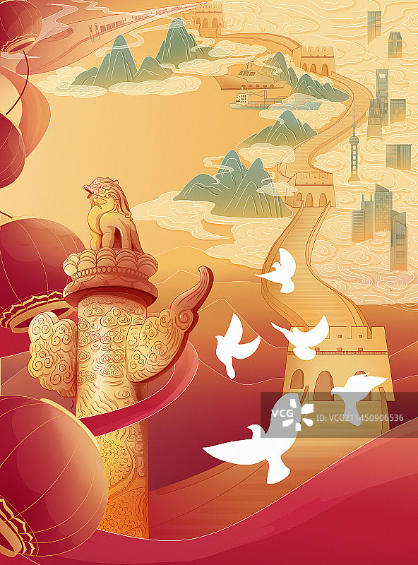 国庆节日华表灯笼长城祝福海报插画图片素材