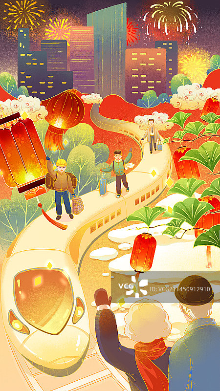 春节元旦等假期坐高铁回家插画图片素材