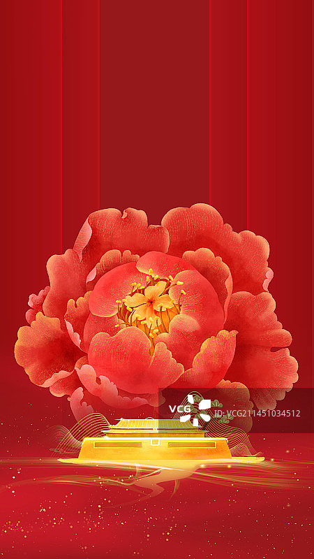 水彩手绘国庆节牡丹花海报图片素材