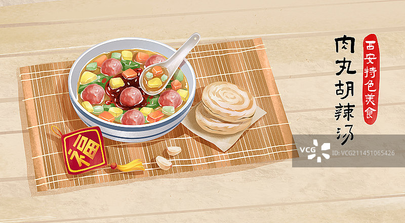 陕西西安特色美食之肉丸胡辣汤图片素材
