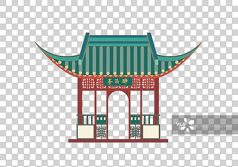 国风地标系列—滁州 醉翁亭图片素材