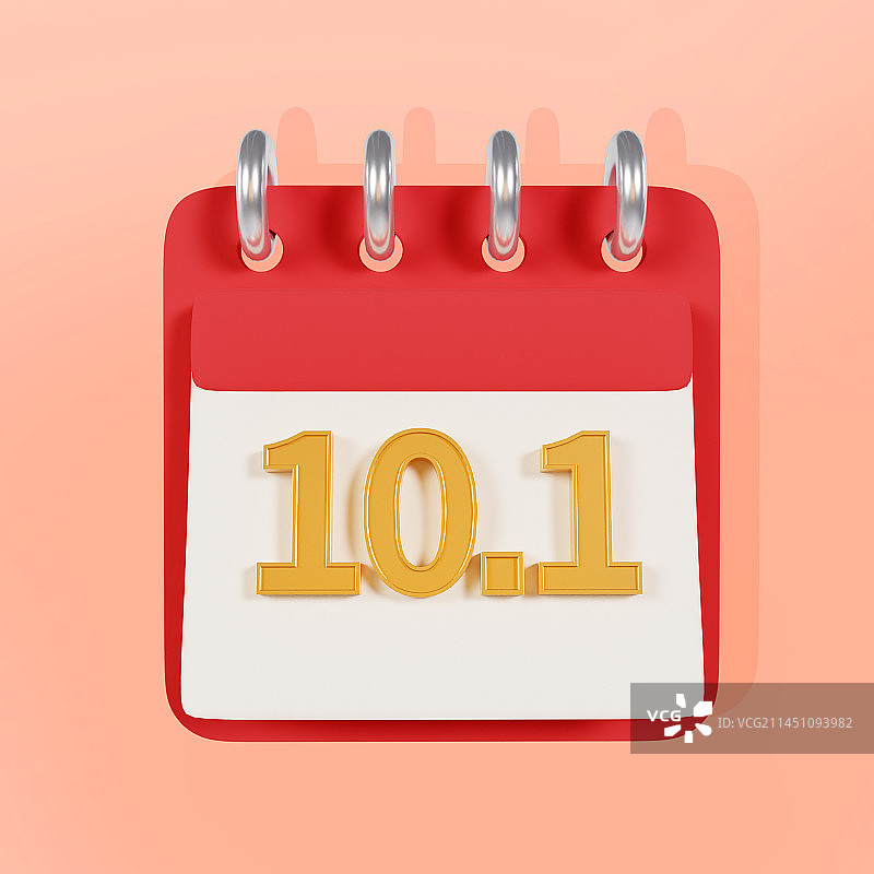 3D立体国庆节十一日历台历插画图片素材