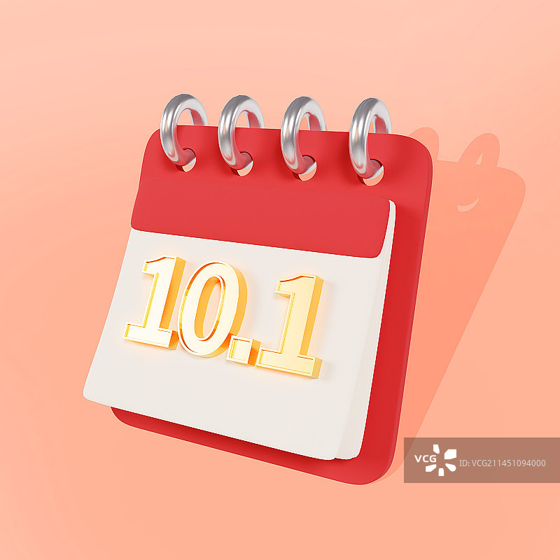 3D立体国庆节十一日历台历插画图片素材