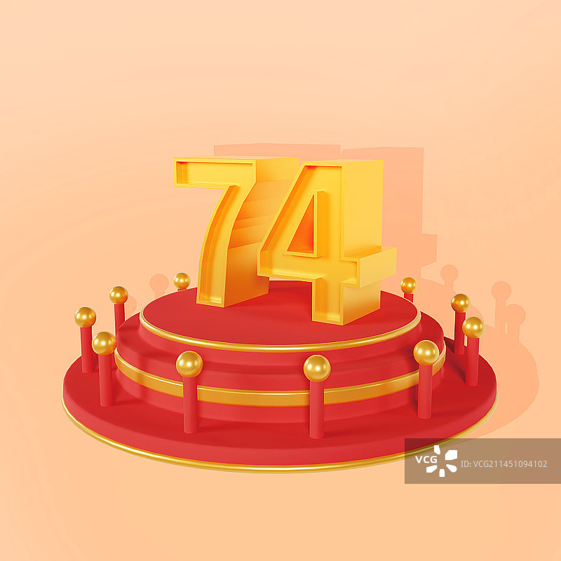 3D立体十一国庆节74周年舞台装饰插画图片素材