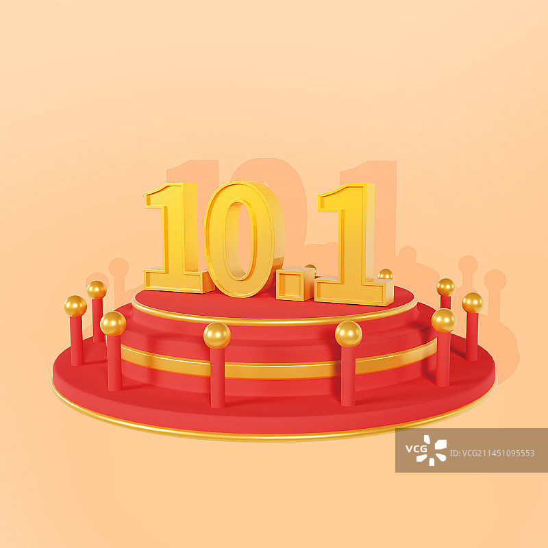 3D立体十一国庆节数字十一舞台装饰图片素材