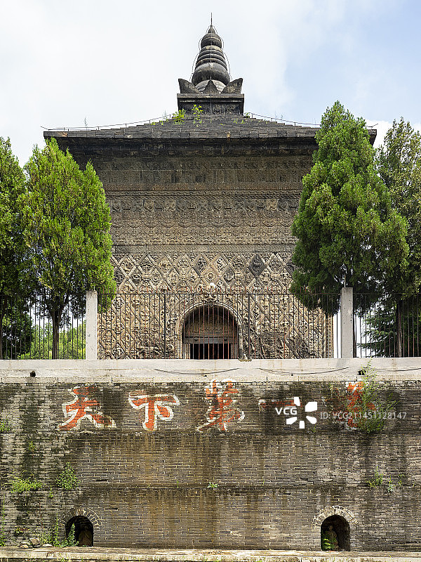 中国河南省安阳市安阳县修定寺塔图片素材