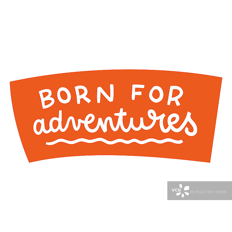 天生的冒险家字样图片素材