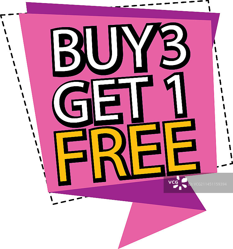 买三送一促销banner设计模板图片素材