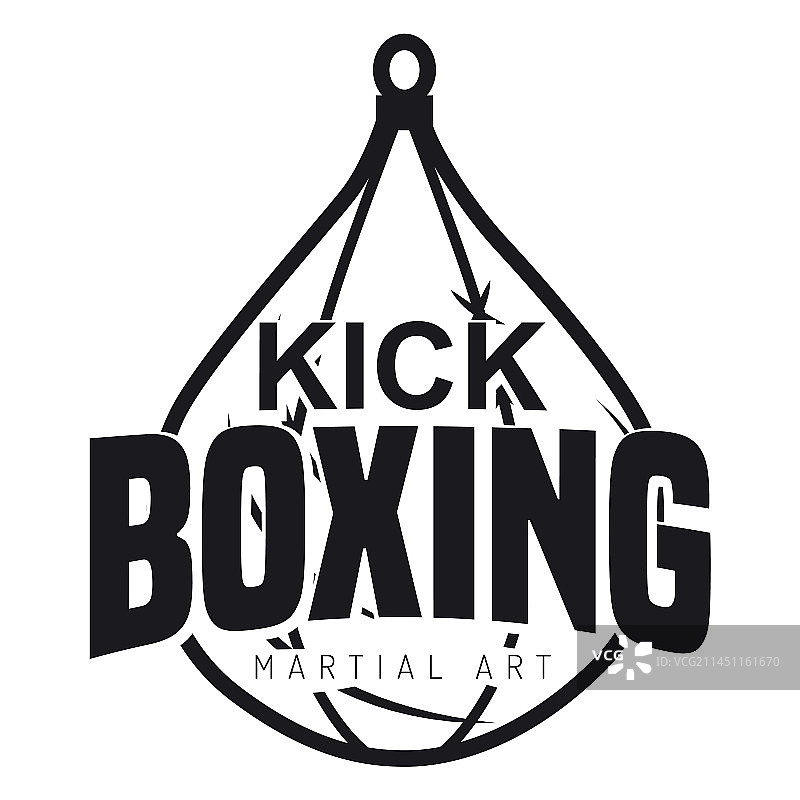 拳击、跆拳道格斗徽标标志图片素材