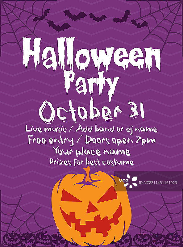 万圣节派对海报宣传单设计图片素材