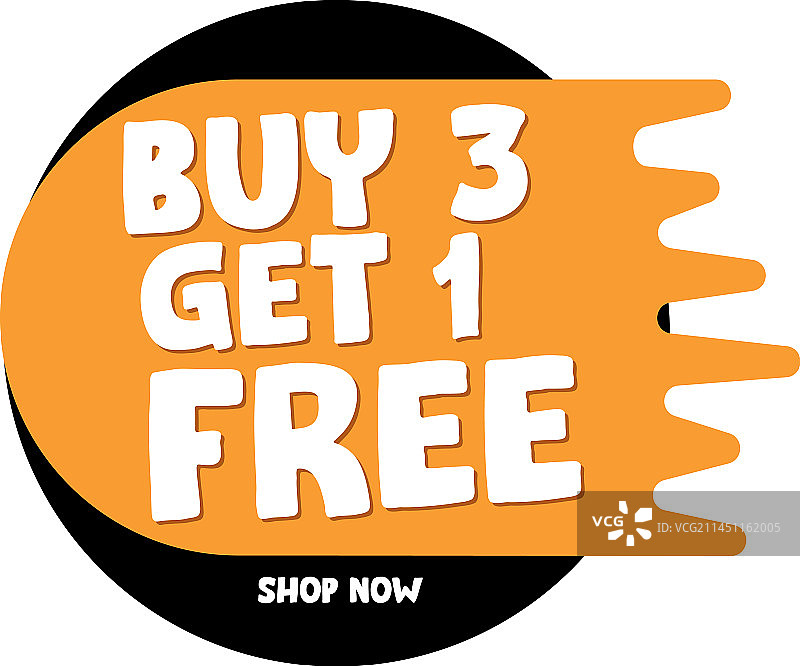买三送一促销banner设计模板图片素材
