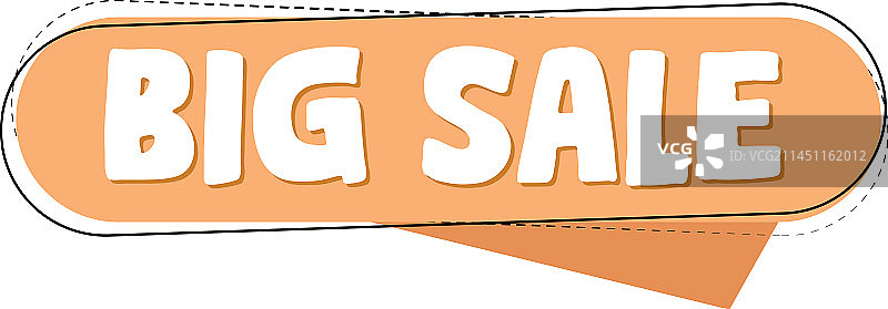 大型促销banner设计模板图片素材