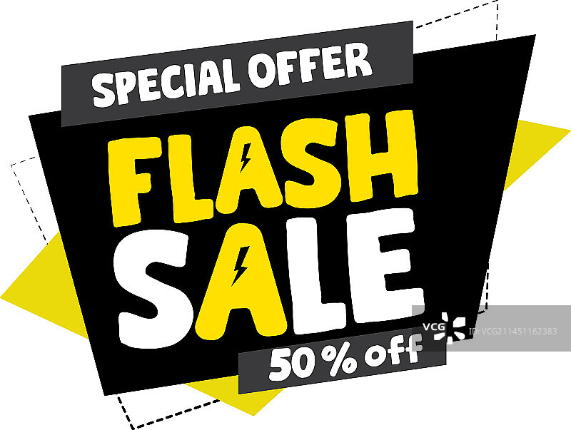 限时抢购特惠50%折扣banner图片素材