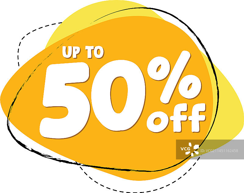 高达50%折扣的闪购标签banner图片素材