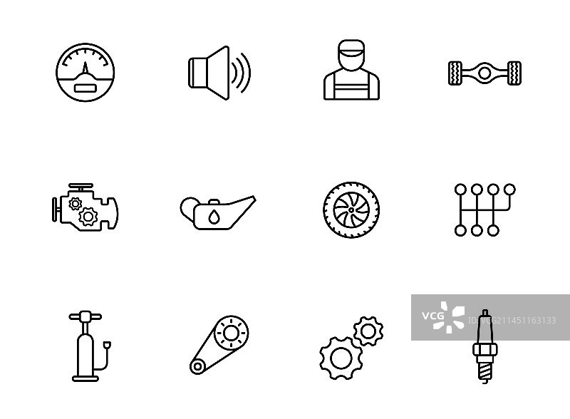 汽车服务轮廓图标图片素材