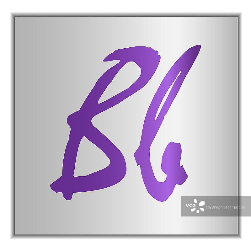 银色背景上的风格化字母B图片素材