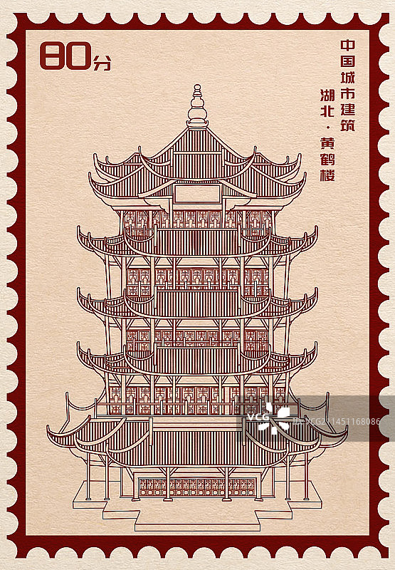 中国城市建筑邮票湖北黄鹤楼图片素材